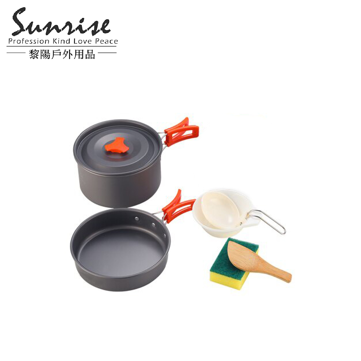 1-2人不沾鍋折疊套組 露營/登山/套鍋/套鍋組/炊具/野炊用具 51CBZWL200