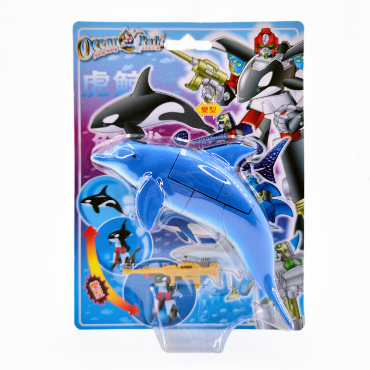 Dolphin - Sea Animal Robot