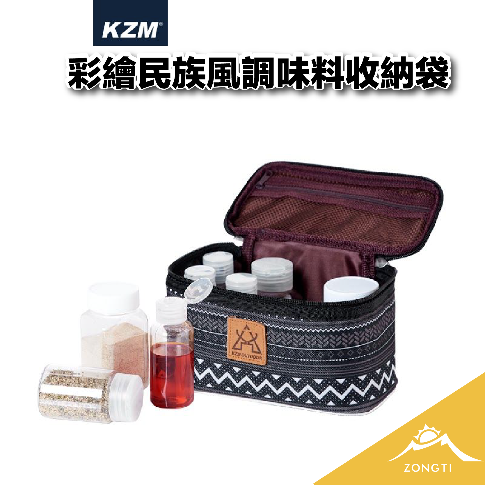 【KZM】 彩繪民族風調味料收納袋(M) K9T3K002 AC12