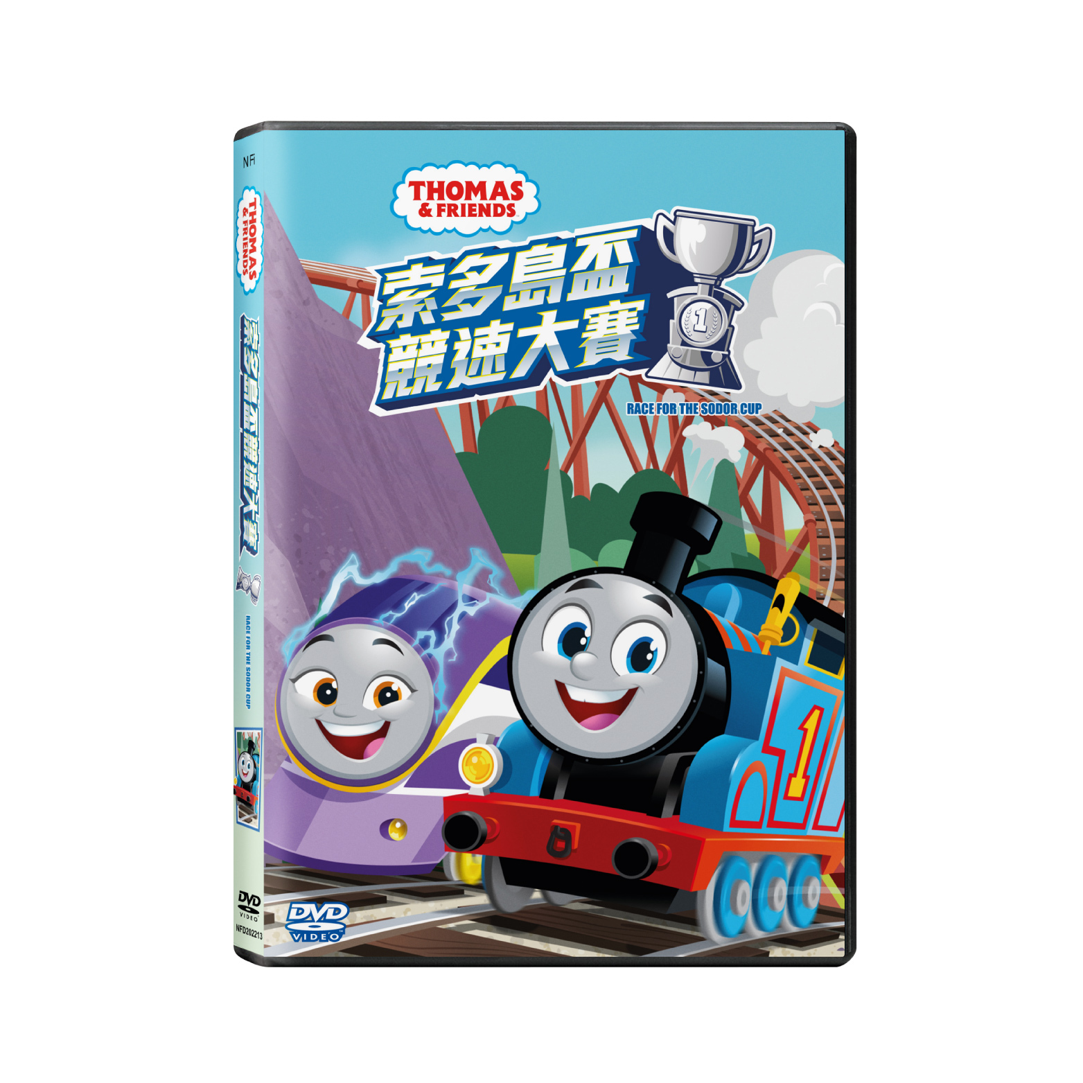 THOMAS & FRIENDS™ 索多島盃競速大賽DVD