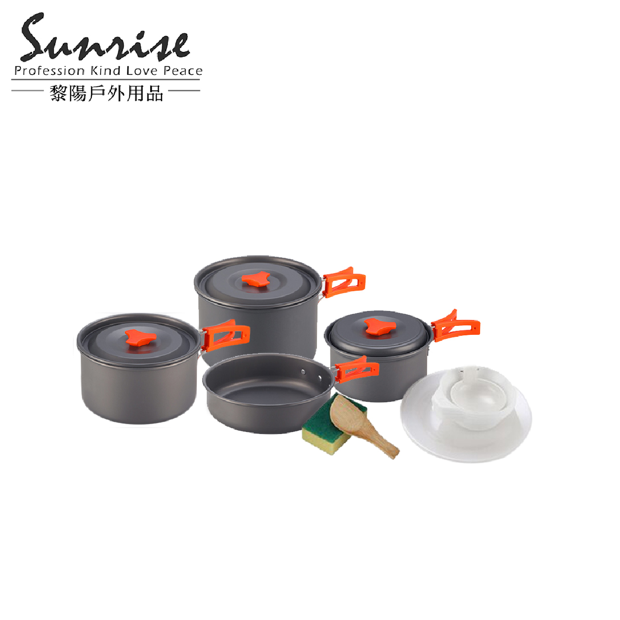 4-5人不沾鍋折疊套組 露營/登山/套鍋/套鍋組/炊具/野炊用具 51CBZWL500