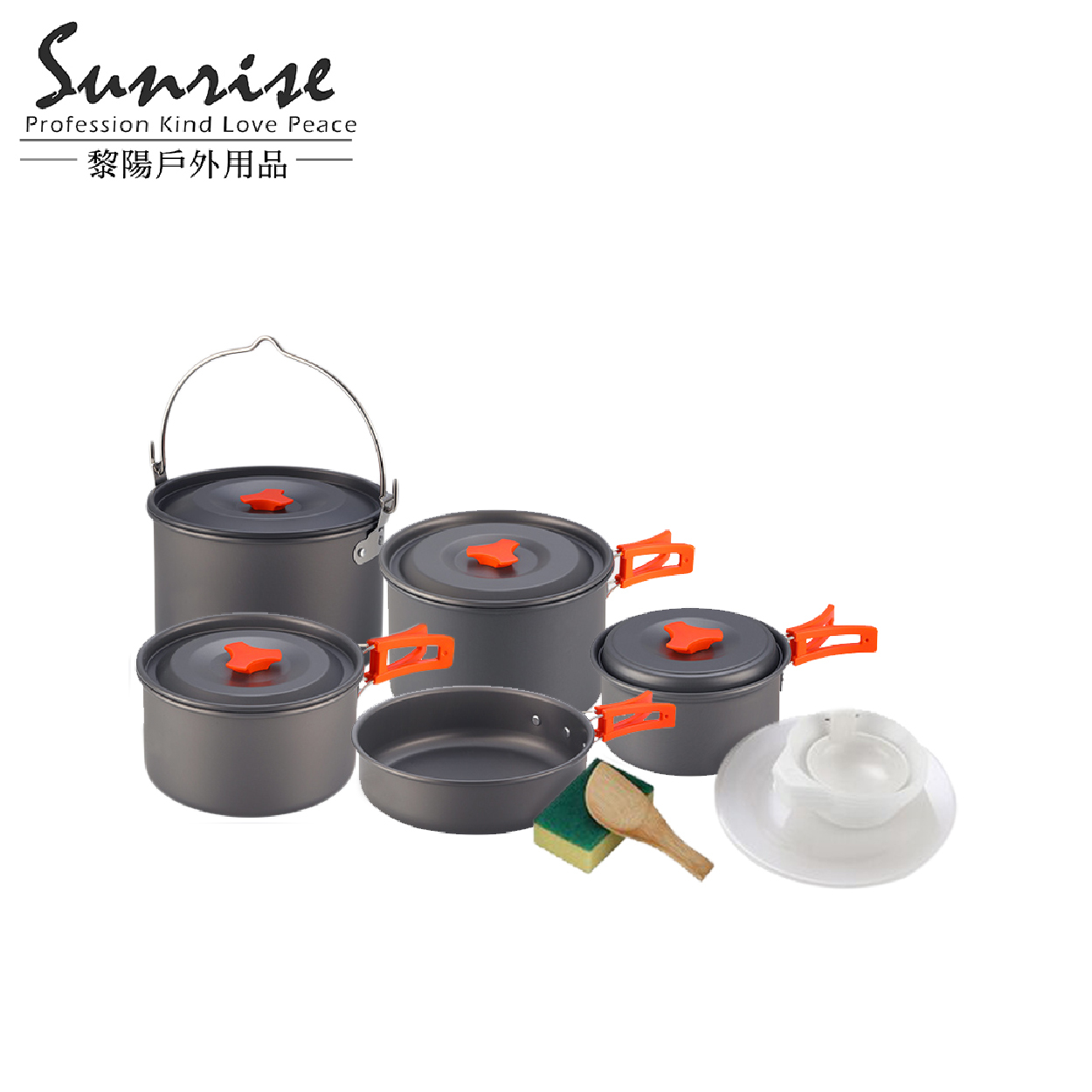 6-8人不沾鍋折疊套組 露營/登山/套鍋/套鍋組/炊具/野炊用具 51CBZWL600