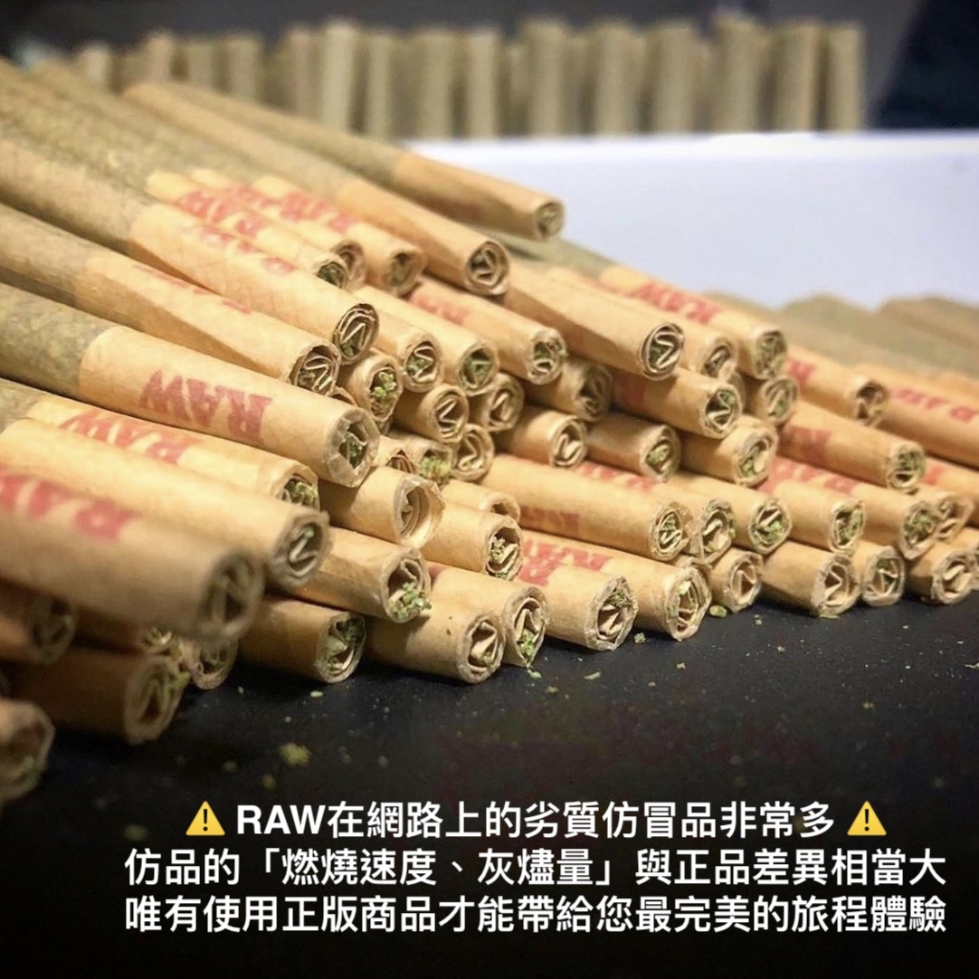 RAW Natural Tips 無摺痕紙濾嘴