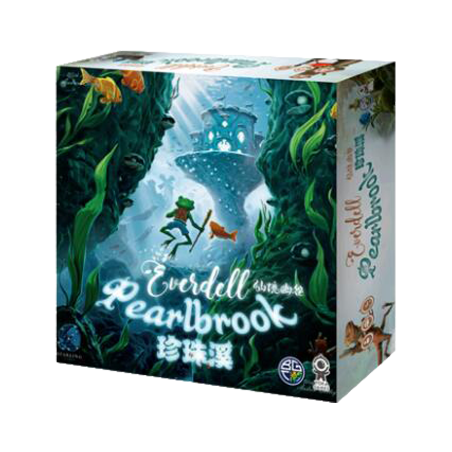 仙境幽谷 珍珠溪擴充