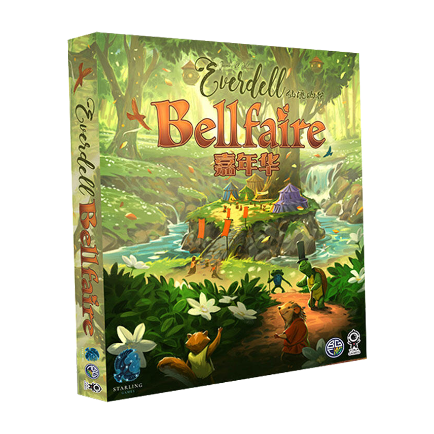 仙境幽谷 嘉年華擴充