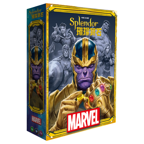 璀璨寶石：漫威版 /漫威璀璨寶石 SPLENDOR MARVEL 繁體中文版