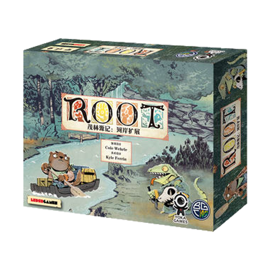 茂林源記：河岸擴充