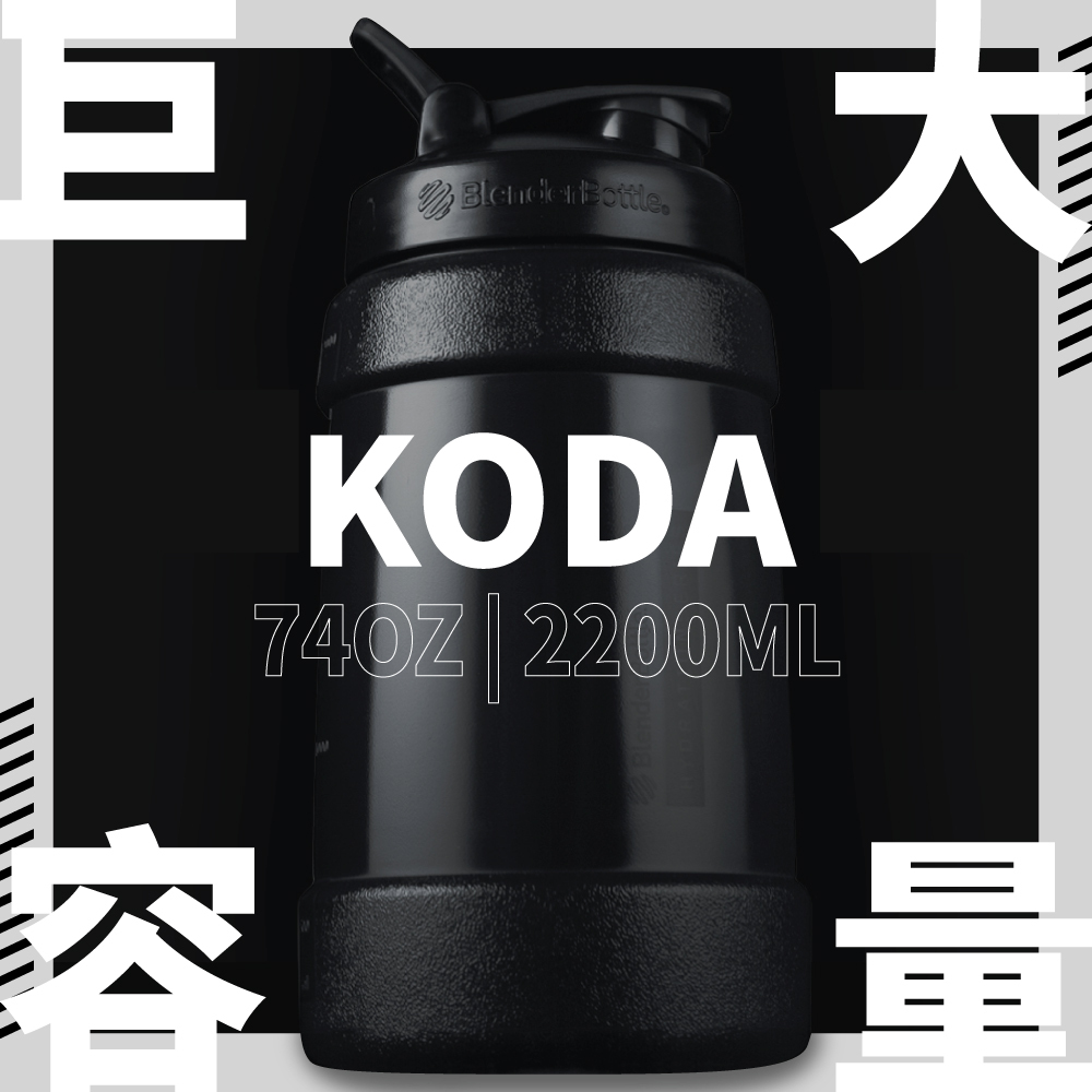 BlenderBottle•Marvel】Koda Huge Capacity Kettle 74oz/2200ml - Shop blender- bottle-py-tw Pitchers - Pinkoi