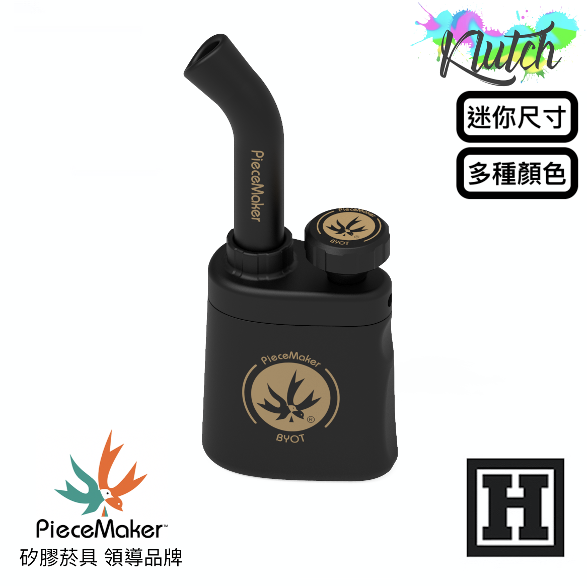 PIECEMAKER Klutch 攜帶型 迷你玩具