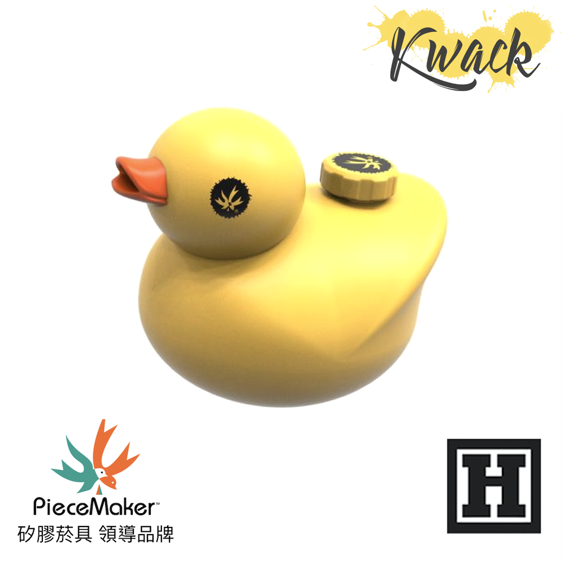 PIECEMAKER Kwack 黃色小鴨 矽膠玩具