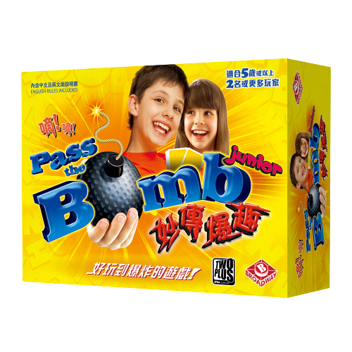 妙傳爆趣 Pass the Bomb 繁體中文版