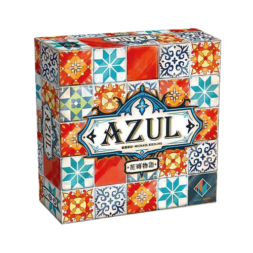 花磚物語  AUZL  繁體中文版