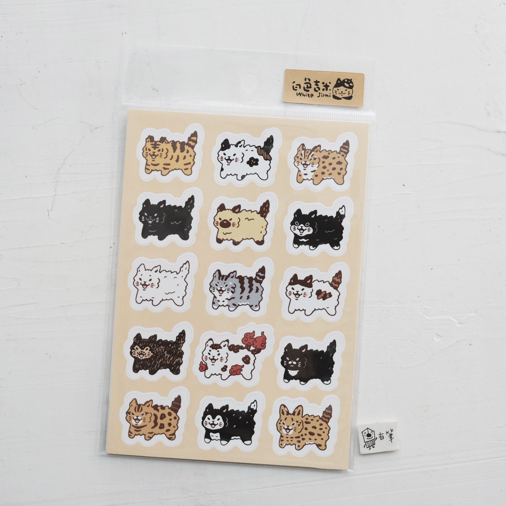 White Jimi - Cat fried fur Stickers