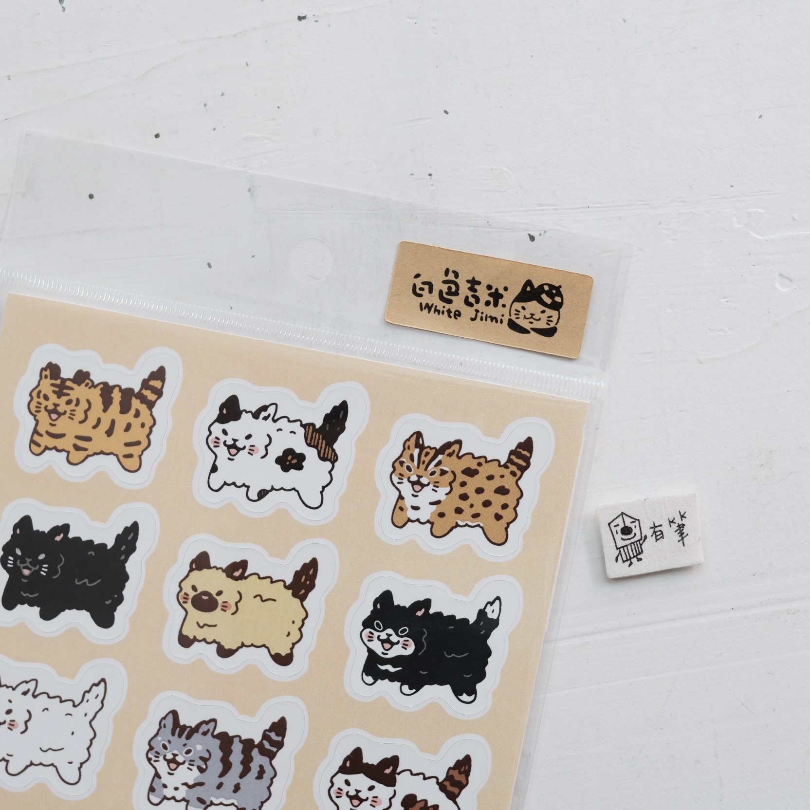 White Jimi - Cat fried fur Stickers