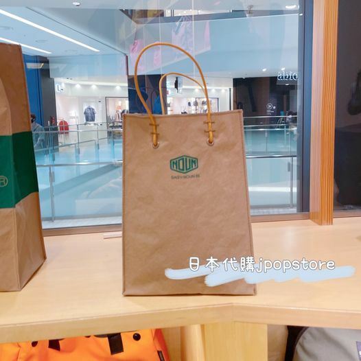 BAG N NOUN  non paper mini