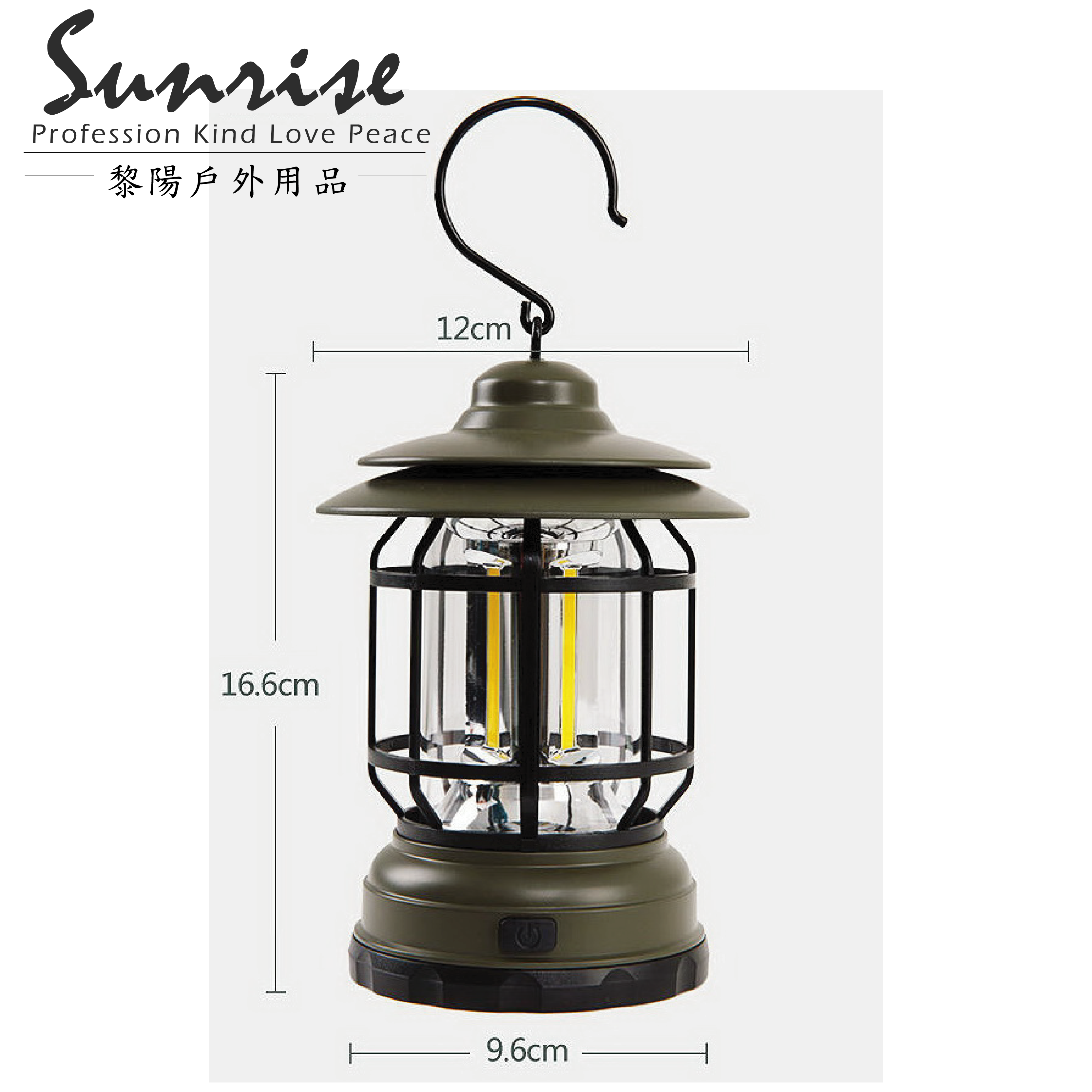 草帽吊掛露營燈 (電池) (2色) 休閒/露營/戶外/營燈/警示燈 80CBZSF606005