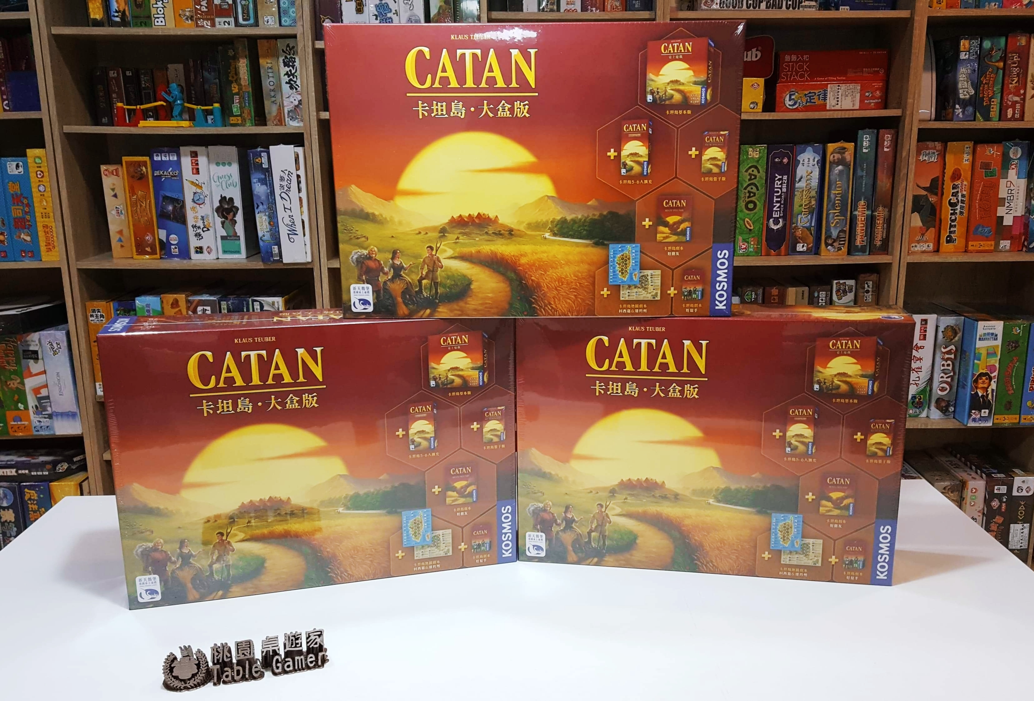 卡坦島 大盒版 2019 CATAN BIG BOX 繁體中文版