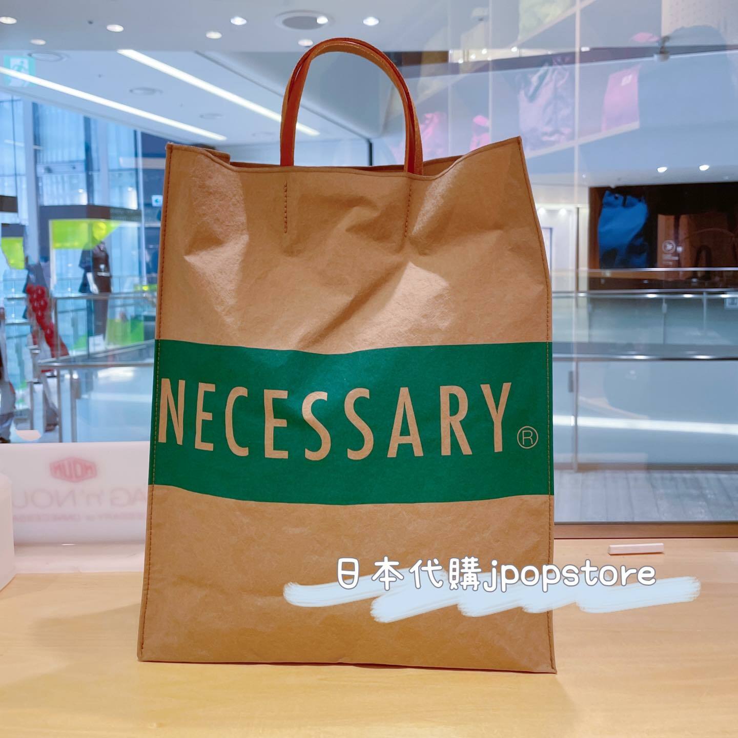 BAG N NOUN  non paper