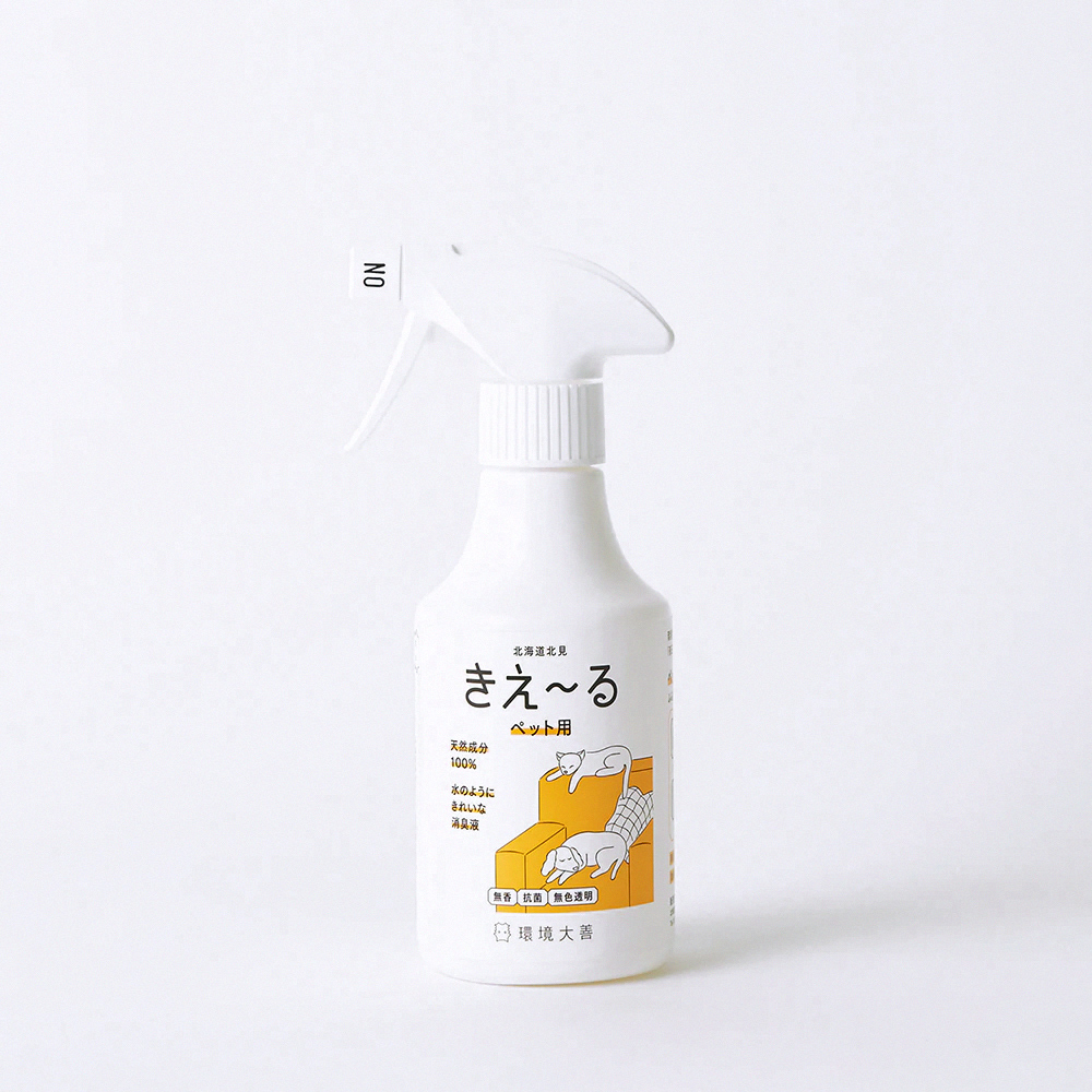 KIE~RU • 環境大善》日本北海道純天然除臭噴霧隨身瓶(寵物用) 100ml