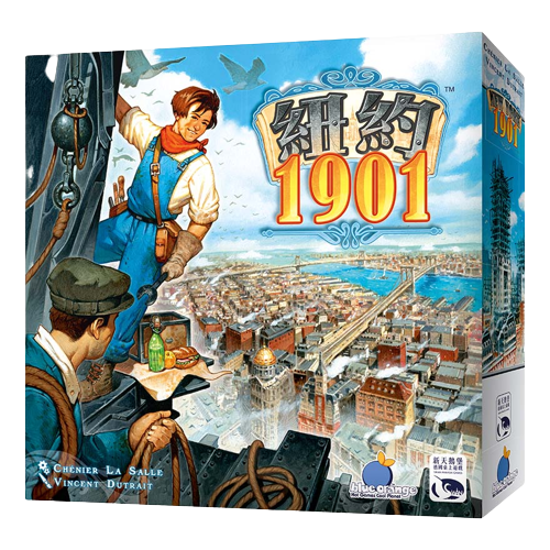 紐約1901 NEW YORK 1901 繁體中文版