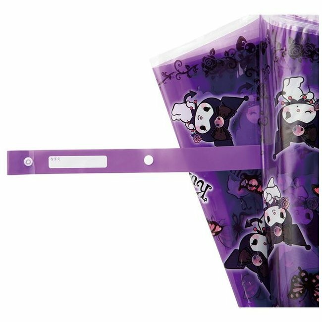 日本直送 Skater Kuromi 兒童雨傘