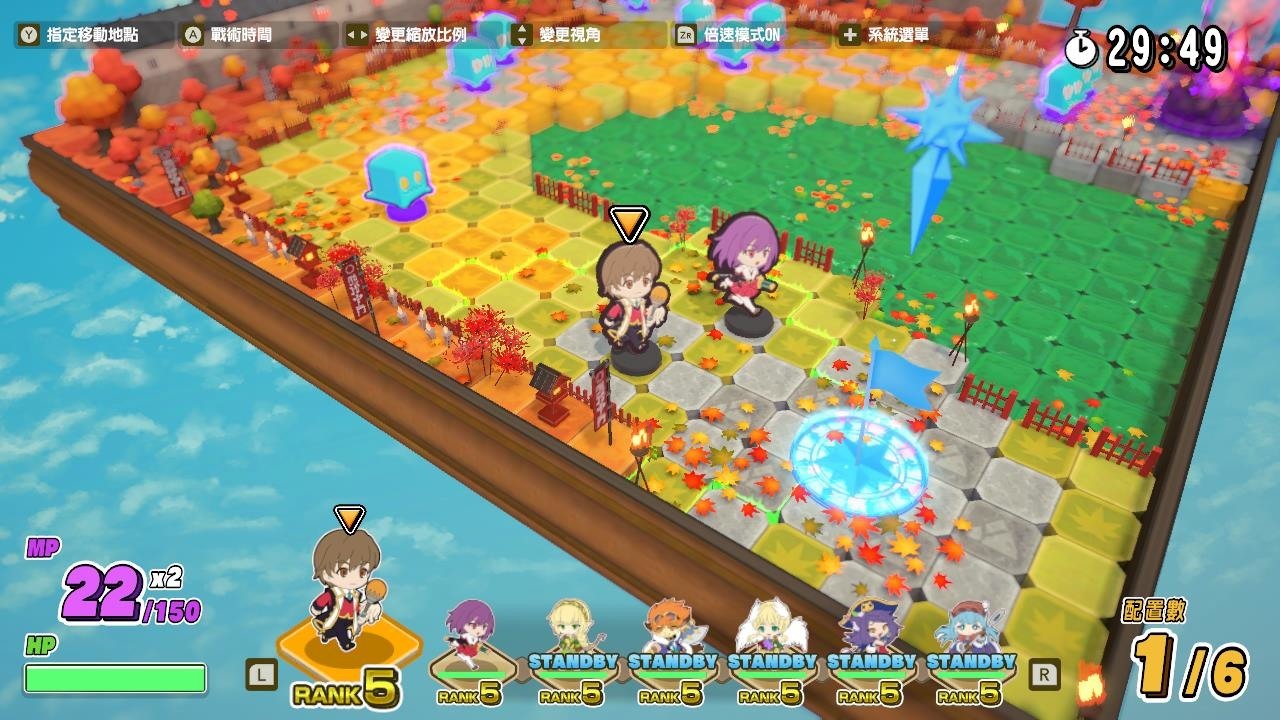 NS 劍與魔法與學園任務 中文版