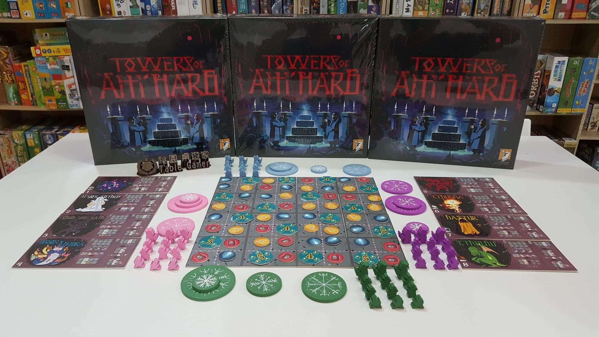 闇河塔 Towers of Äm'härb 繁體中文版