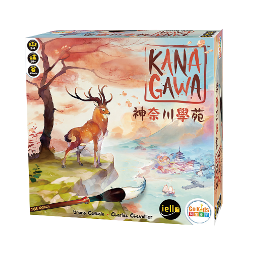 神奈川學院 Kanagawa 繁體中文版
