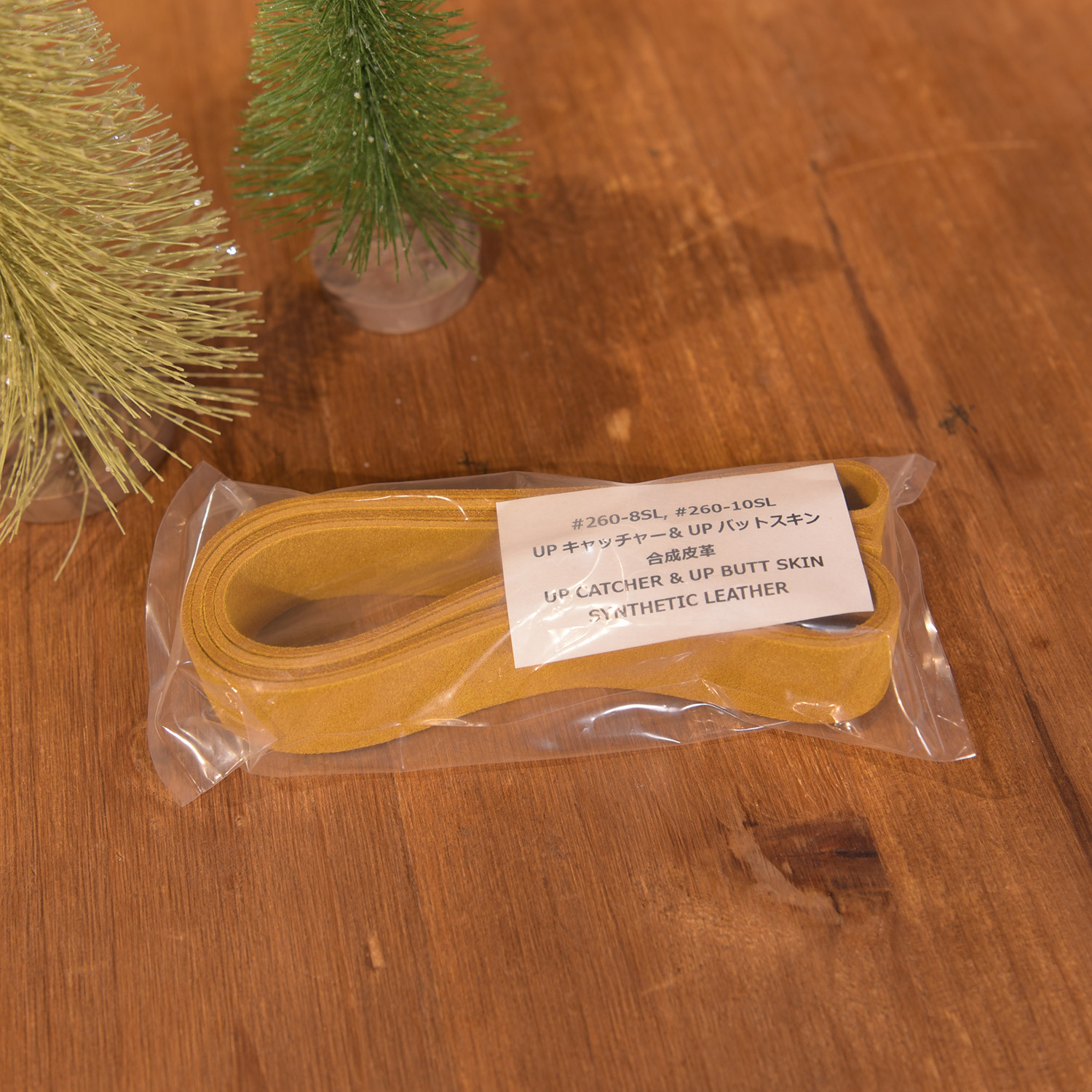 日本進口 渡邊商店 #260-10SL 合成皮革 椿木 制止器 捕捉器 氈布