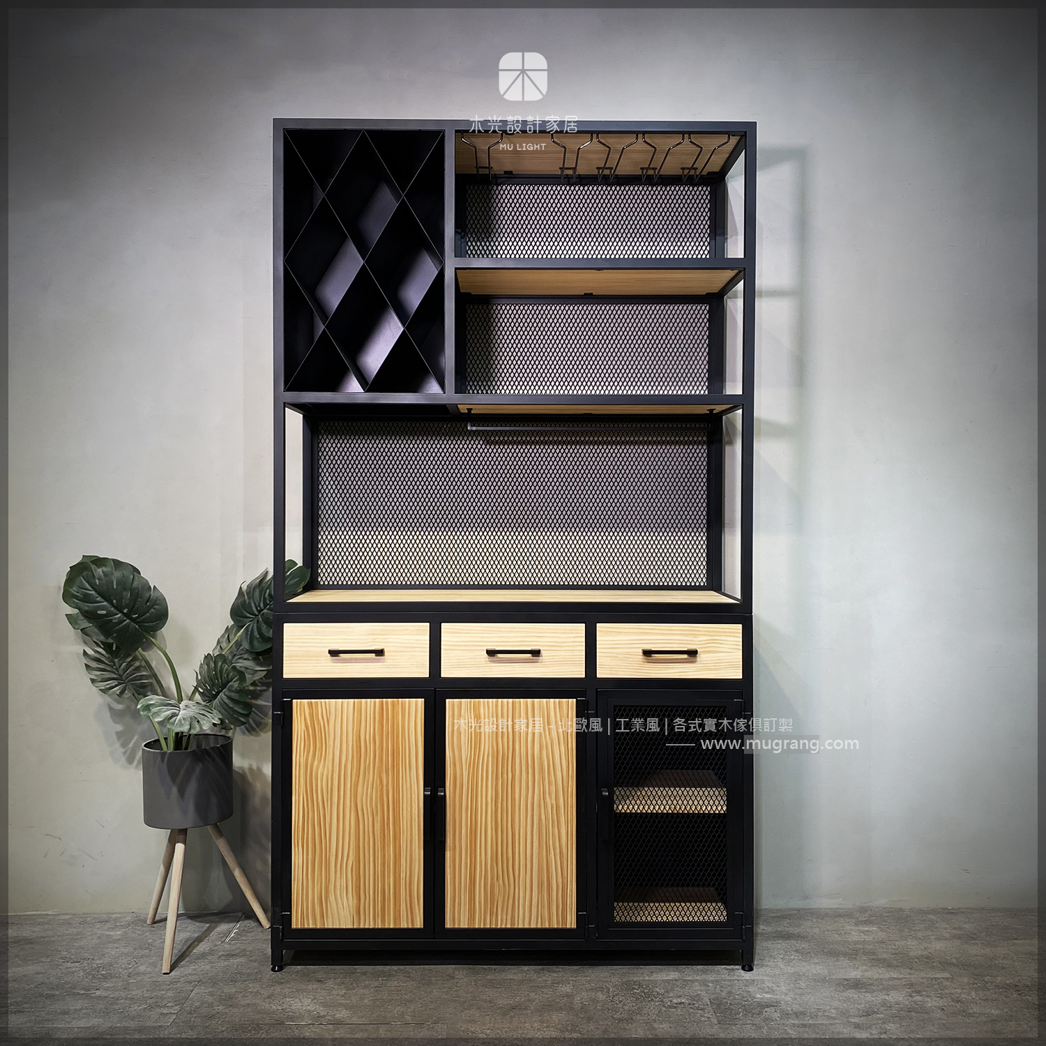 台灣製-收納造型抽屜酒櫃架|可訂製