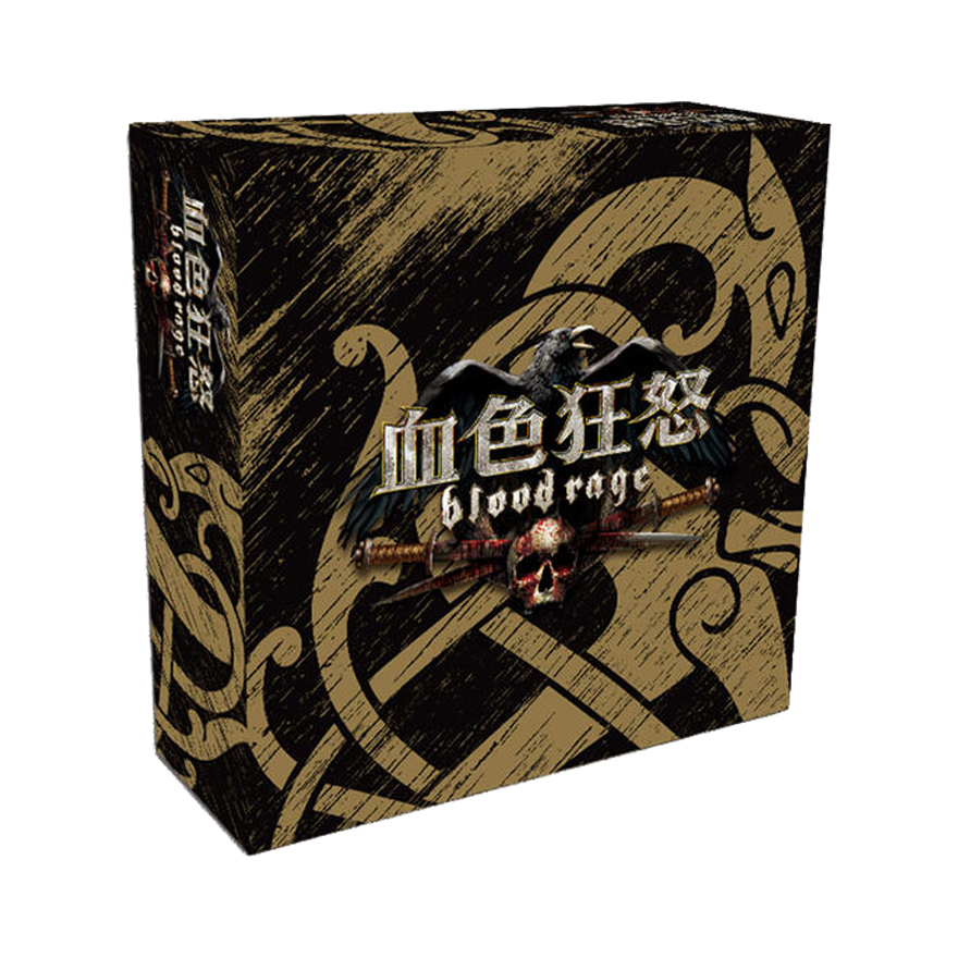 血色狂怒 黑金盒擴充