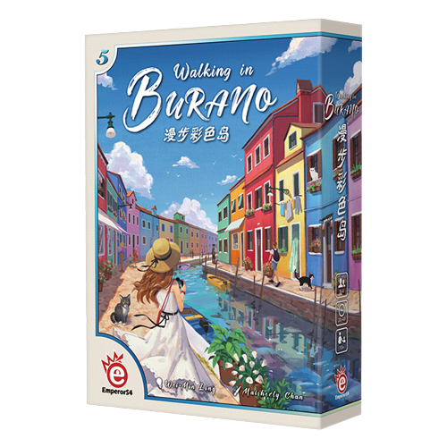 漫步彩色島 Walking in Burano 繁體中文版