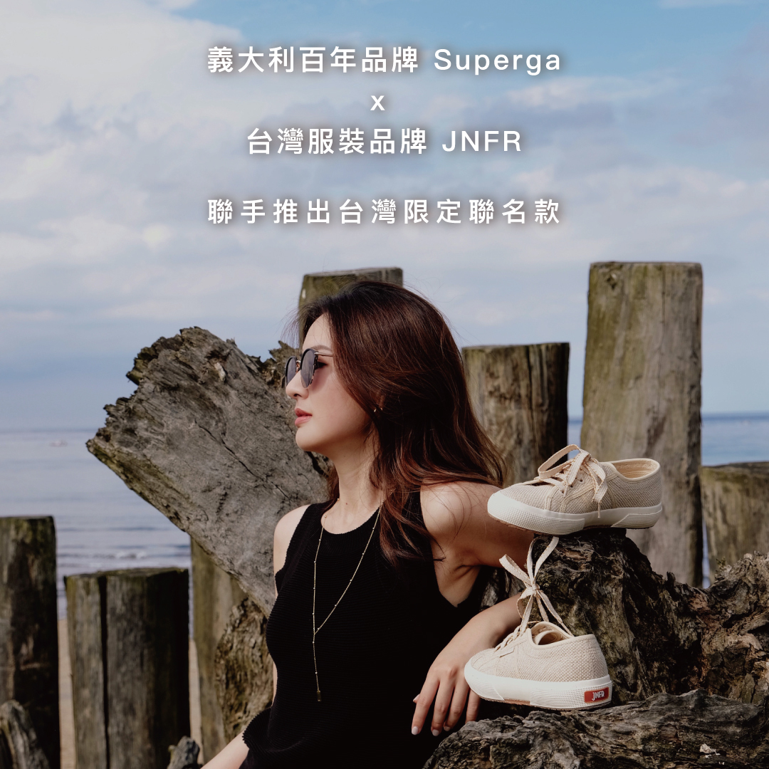 havaianas,哈瓦仕,哈瓦那,涼鞋,拖鞋,人字拖,hamacasole,哈漫克,懶人鞋