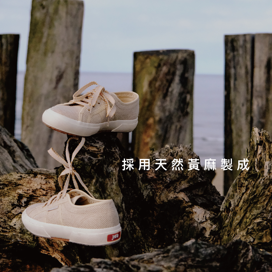 havaianas,哈瓦仕,哈瓦那,涼鞋,拖鞋,人字拖,hamacasole,哈漫克,懶人鞋