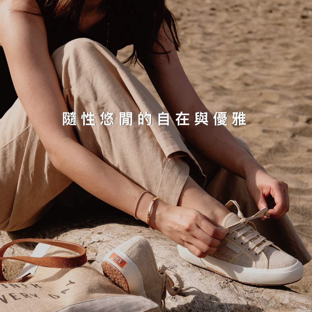 havaianas,哈瓦仕,哈瓦那,涼鞋,拖鞋,人字拖,hamacasole,哈漫克,懶人鞋