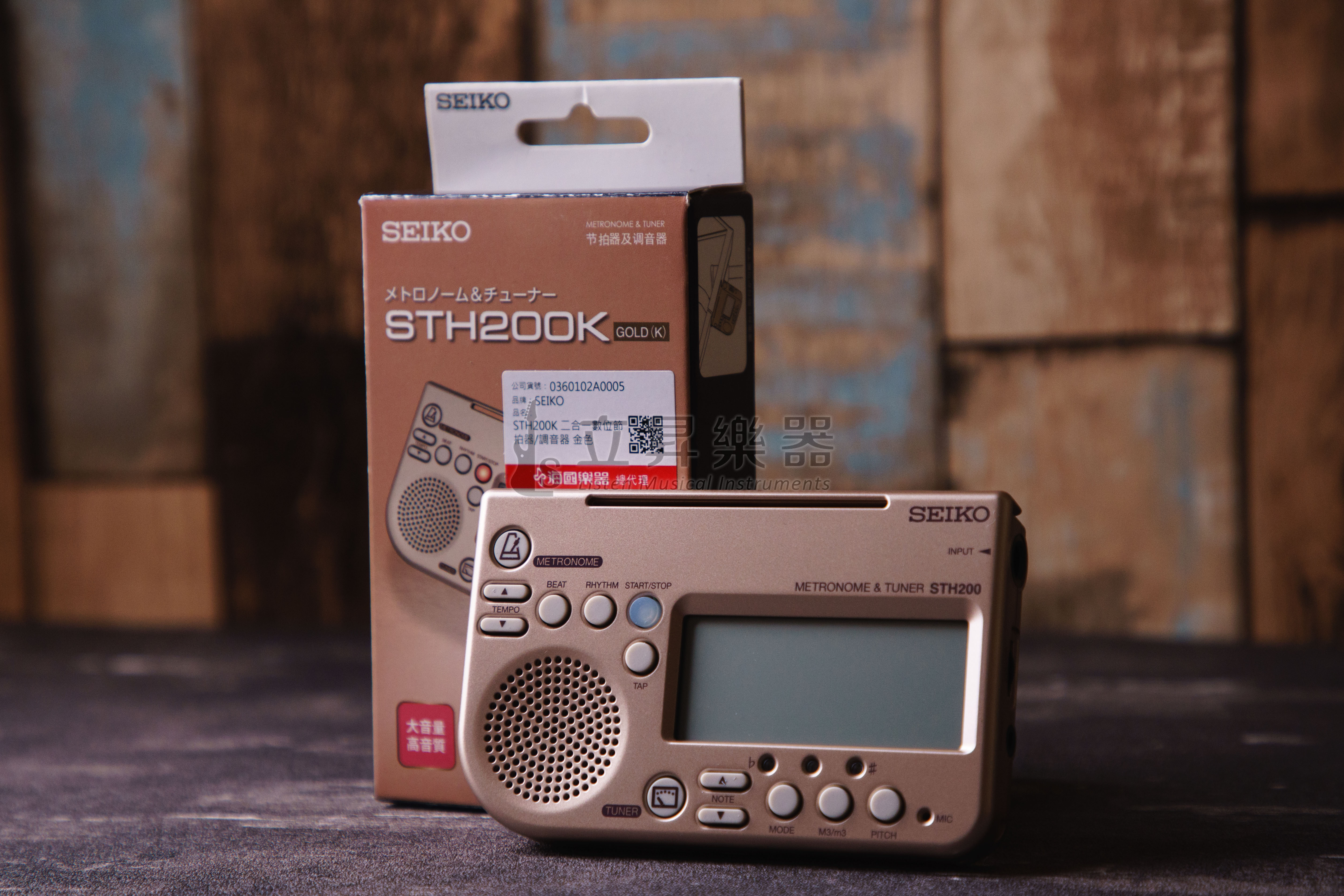 日本 SEIKO STH200 二合一 節拍調音器 三色【台灣代理商公司貨,原廠保固六個月】 第 4 張圖片｜三峽鼓 / 打擊