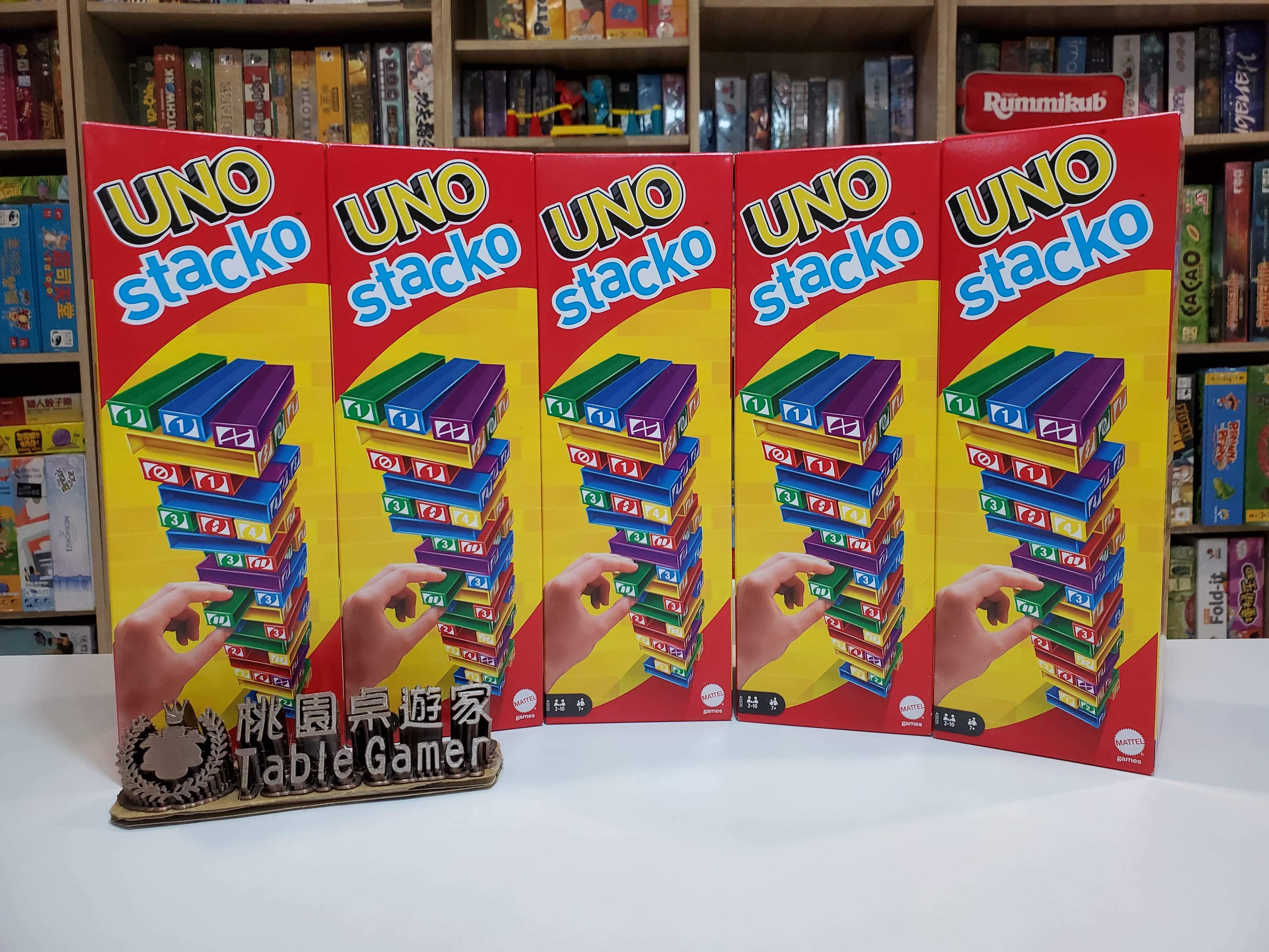 UNO疊疊樂 Uno Stacko