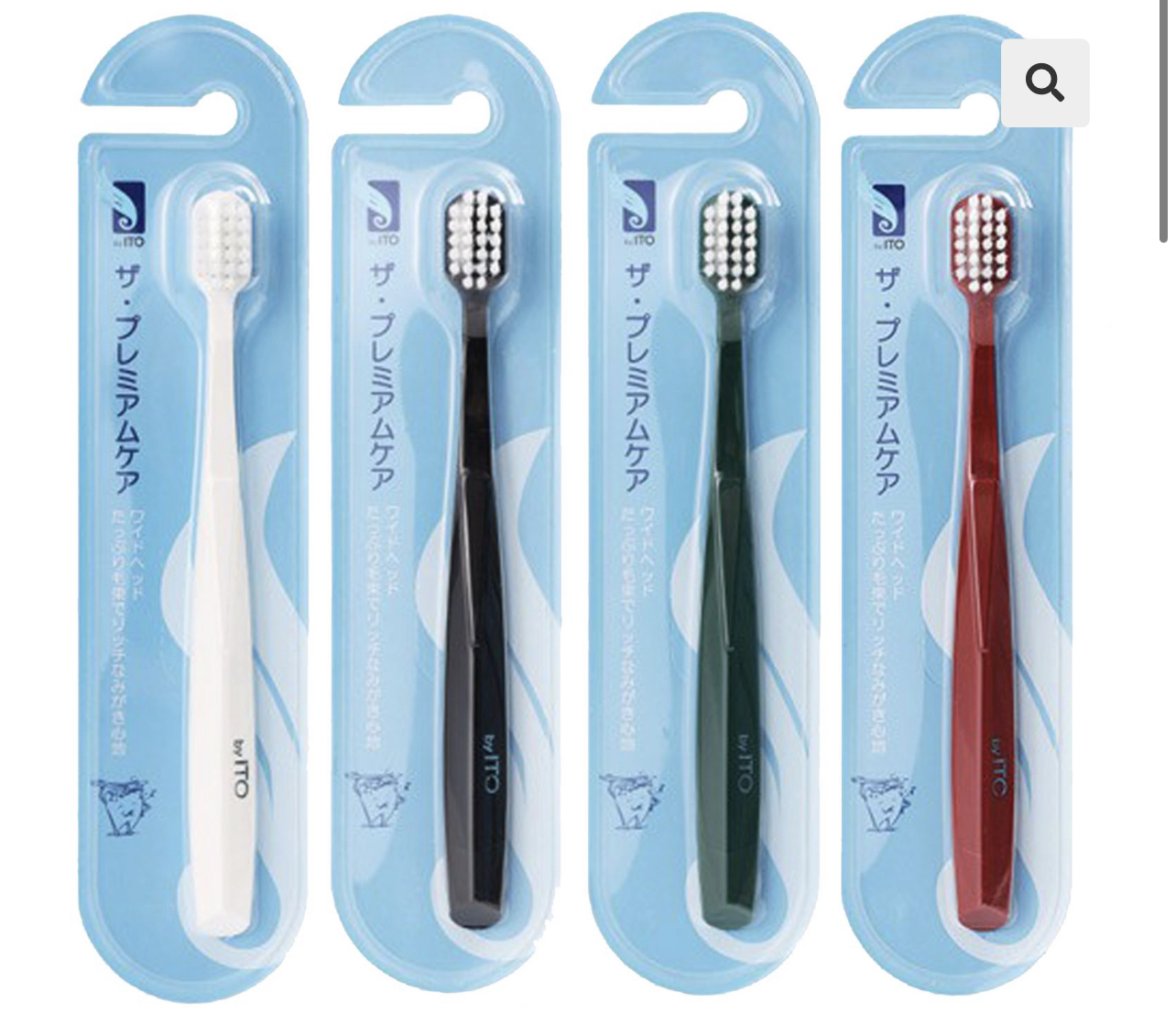 ITO超軟毛寬頭牙刷**2支起$10/支（顏色隨機）