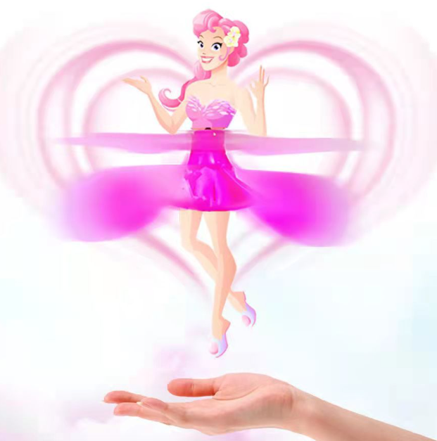 小仙女感应升机（颜色随机）