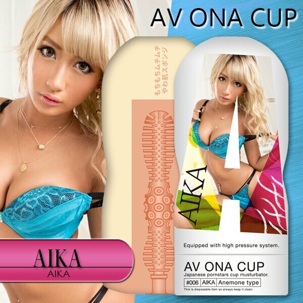 日本NPG AV ONA CUP #006 AIKA