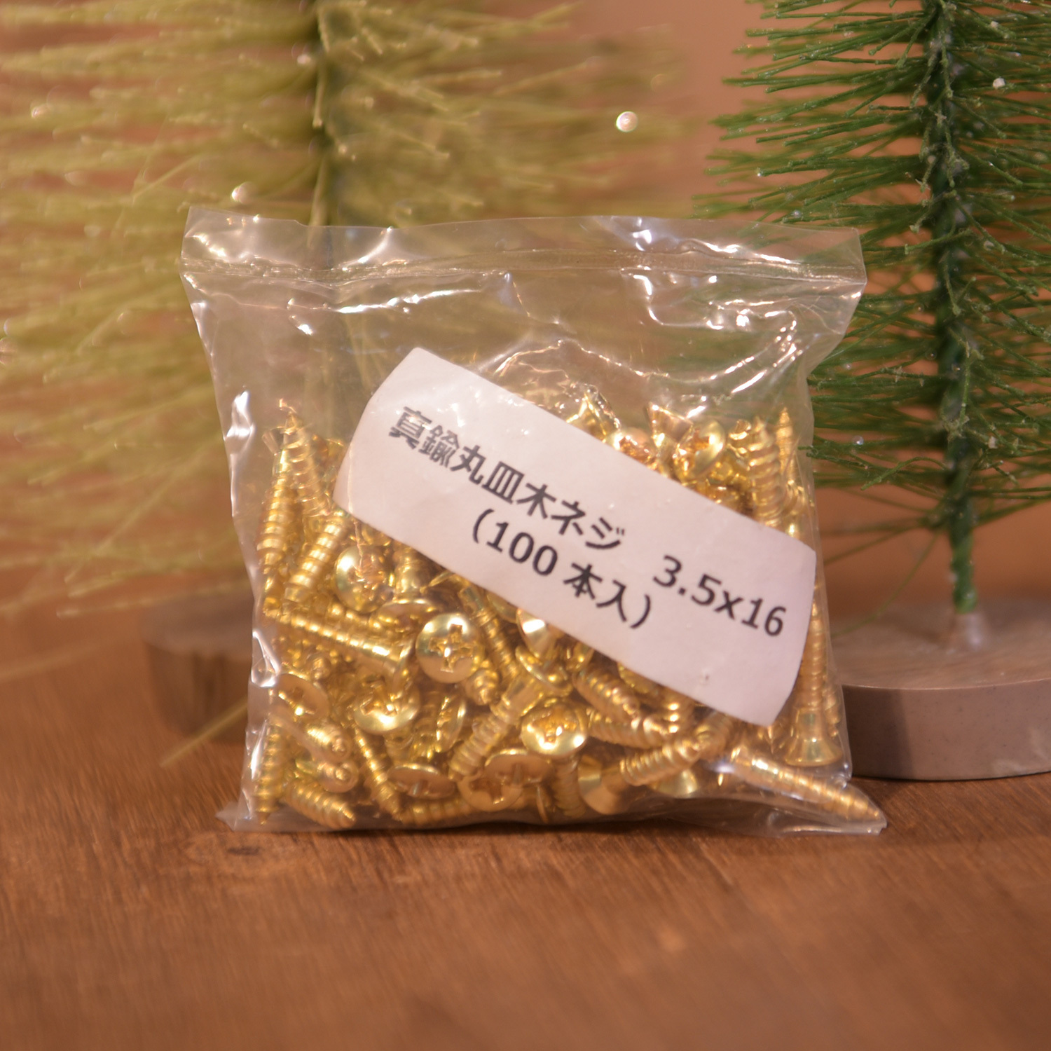 日本進口 渡邊商店 #35-16-OVAL 木螺絲 黃銅平頭 3.5x16(100pcs)