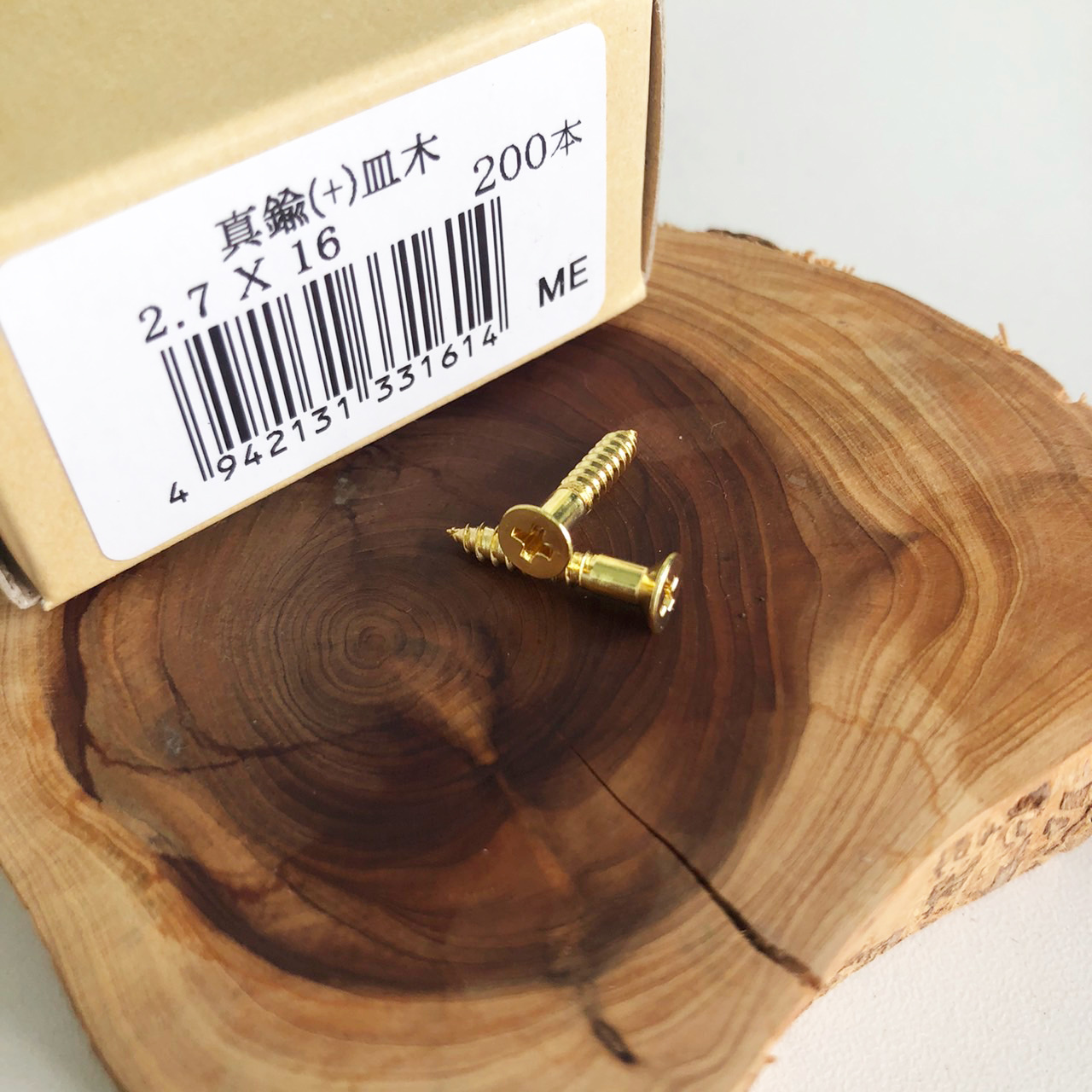 日本進口 渡邊商店 #27-16-200 木螺絲 黃銅平頭 2.7x16(200pcs)