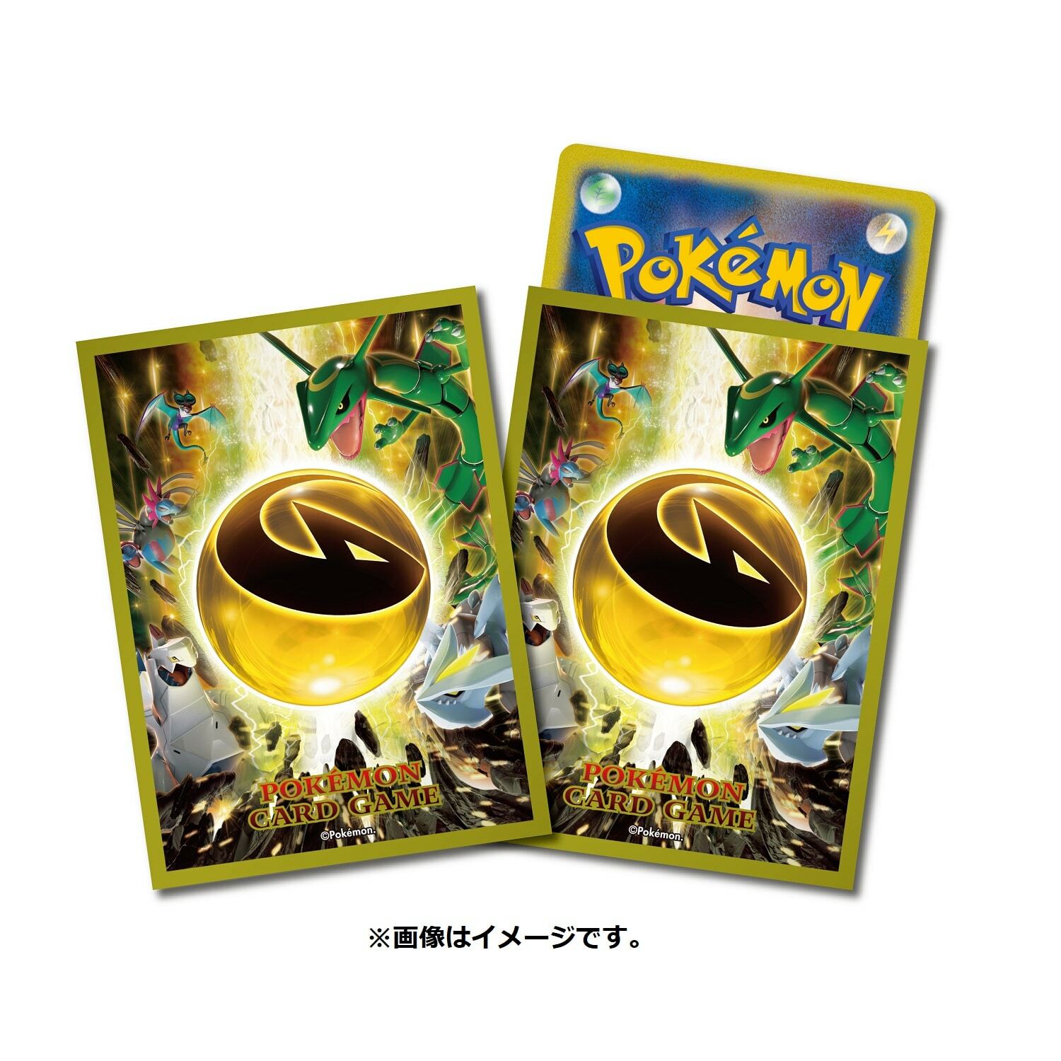 Card Sleeves - Dragon Energy (64pc) Card Sleeves - Dragon Energy (64pc)