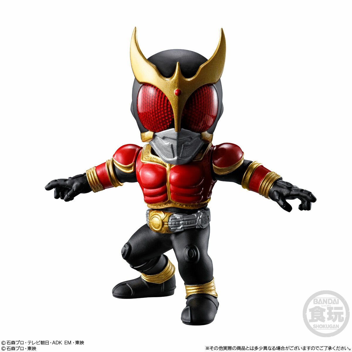 Converge Motion Kamen Rider 幪面超人系列 原盒10Pcs