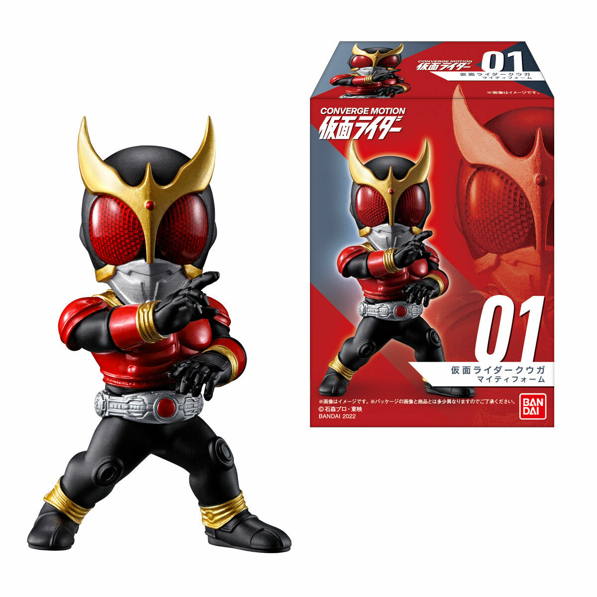 Converge Motion Kamen Rider 幪面超人系列 原盒10Pcs