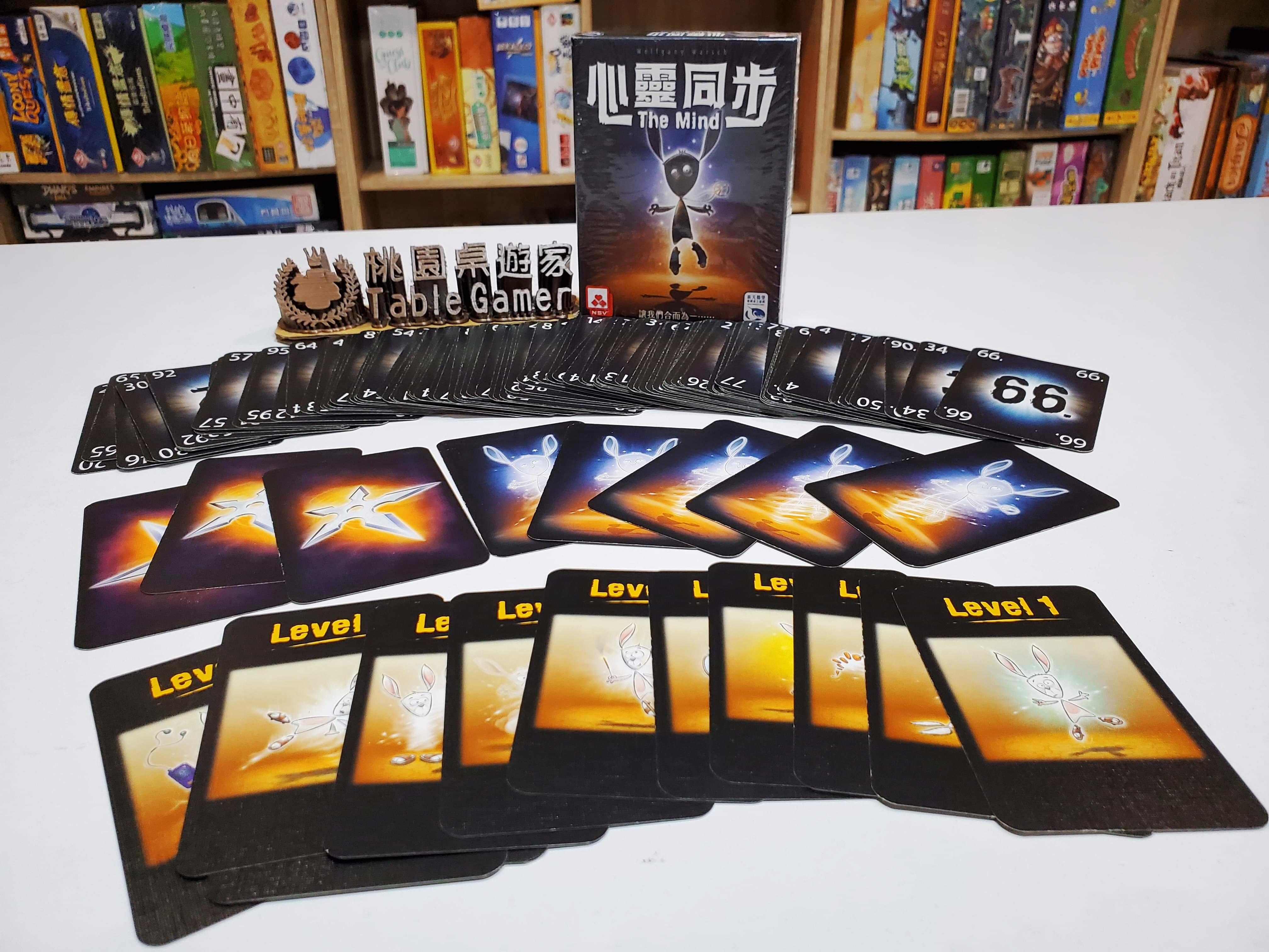 心靈同步/靈光同線  THE MIND 繁體中文版