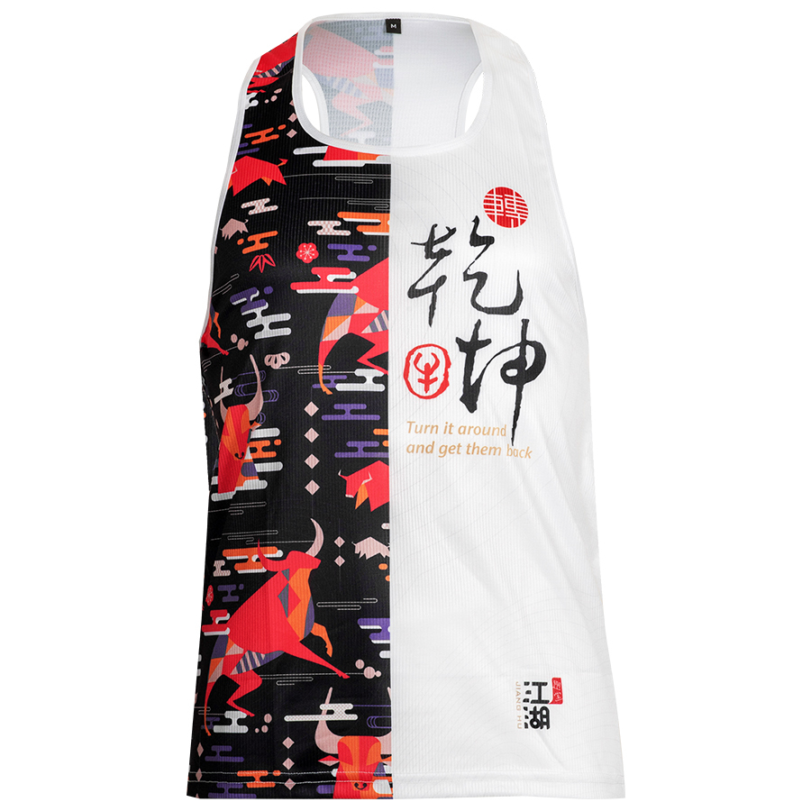 《牛轉乾坤》運動背心︱扭轉黑