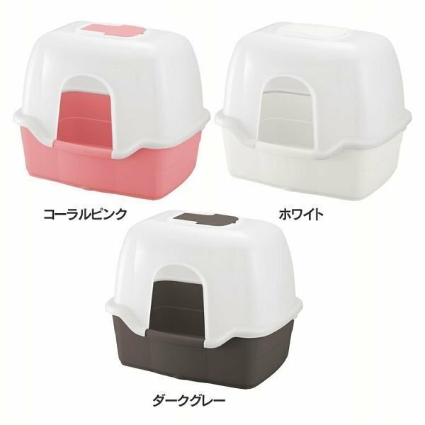 Richell F60 橫向貓廁所 (三色)