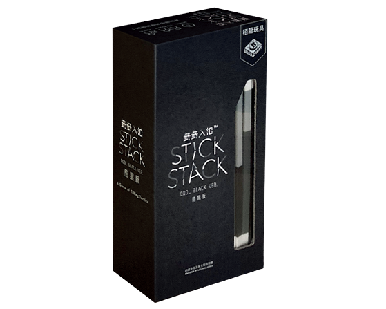 籤籤入扣 酷黑版 stick stack cool black 繁體中文版