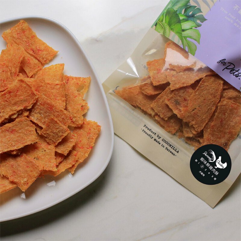 不麻煩鮮作寵食COCONILLA -蝦味鮮雞肉酥